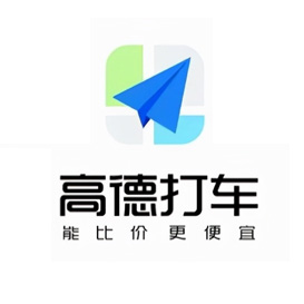 高德